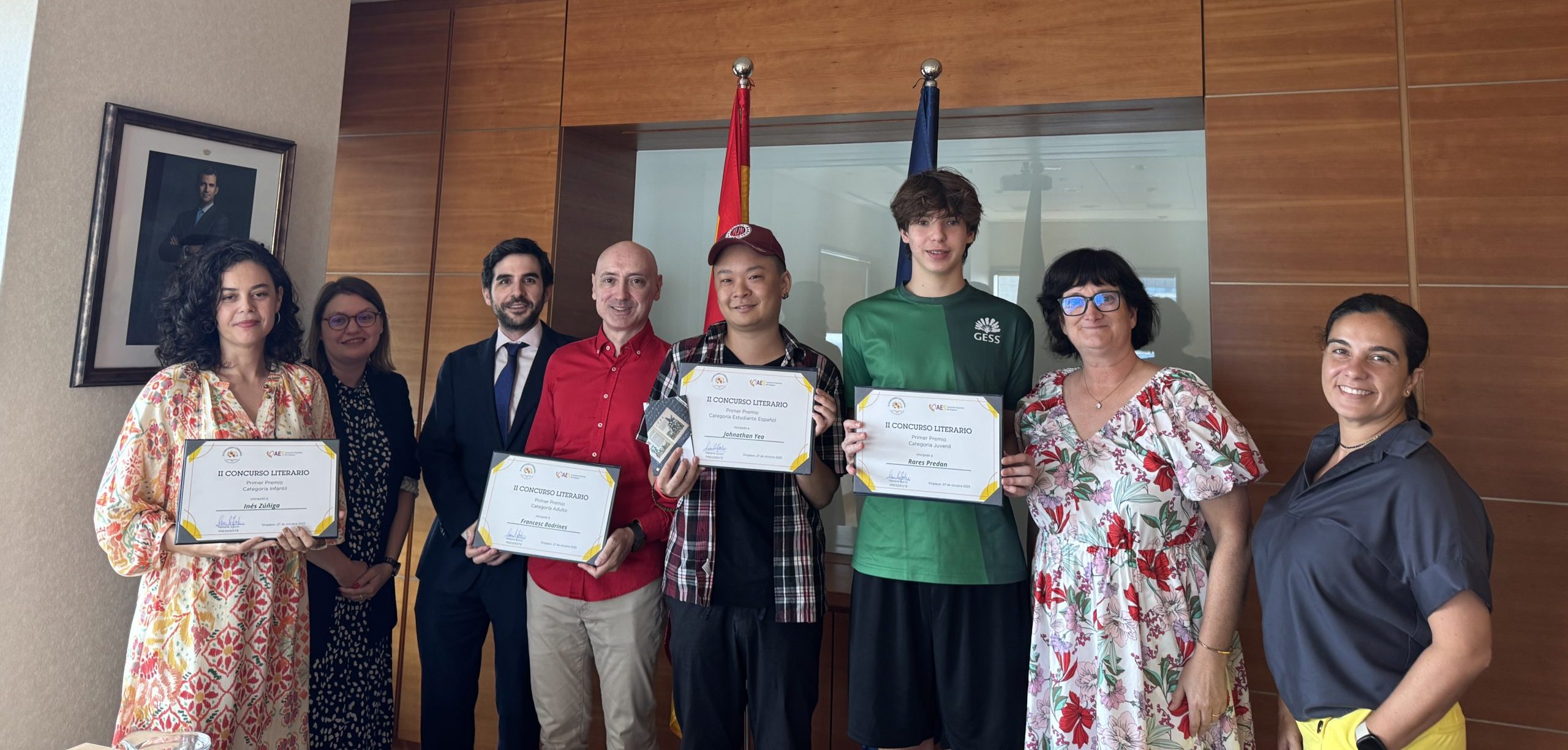 Certamen Literario AES